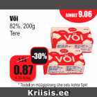 Või 82%, 200 g Tere
