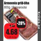 Магазин:Grossi,Скидка:Гриль-мясо