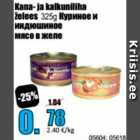 Allahindlus - Kana- ja kalkuniliha želees 325 g