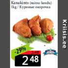 Allahindlus - Kanakints (suitsu-keedu)
1kg 