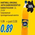 Газированный прохладительный напиток