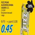 Allahindlus - Fizz pear alkoholivaba siider