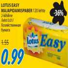 Allahindlus - Lotus Easy majapidamispaber