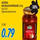 Аджика кавказская