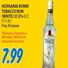 Магазин:Maksimarket,Скидка:Ром,Испания