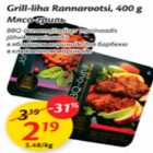 Allahindlus - Grill-liha Rannarootsi BBQ-õunamaitselises marinaadis
jõhvikamarinaadis