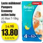 Магазин:Grossi,Скидка:Подгузники Pampers