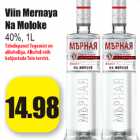 Магазин:Grossi,Скидка:Водка