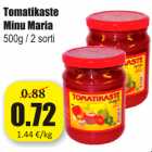 Магазин:Grossi,Скидка:Томатный соус