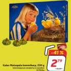 Kalev Maiuspala kommikarp, 200 g