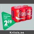 Магазин:Prisma,Скидка:Прохладительный напиток Coca-Cola