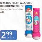 Allahindlus - KIWI DEO FRESH JALATSITE DEODORANT 100 ML