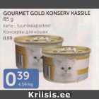 Allahindlus - GOURMET GOLD KONSERV KASSILE 85 G