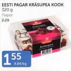 Allahindlus - EESTI PAGAR KRÄSUPEA KOOK 320 G