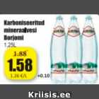 Газированная минеральная вода Borjomi 1,25 л