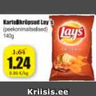Картофельные чипсы Lay´s