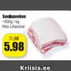 Soolapeekon