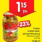 Магазин:Hüper Rimi, Rimi,Скидка:Греческий салат