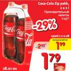 Allahindlus - Coca-Cola Zip pakk