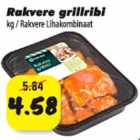 Магазин:Grossi,Скидка:Гриль-рёбрышки