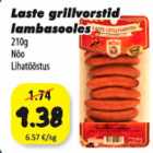 Laste grillvorstid lambasooles 210g