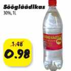 Магазин:Grossi,Скидка:Уксус