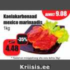 Kaelakarbonaad mexico marinaadis 1kg
