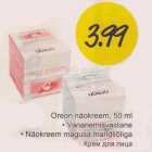 Oreon näokreem, 50 ml