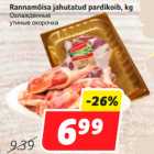 Allahindlus - Rannamõisa jahutatud pardikoib, kg