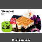 Allahindlus - Sõpruse kook kg