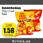 Vahvlid Mesikäpp