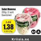 Магазин:Grossi,Скидка:Салат-Mamma
