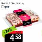 Allahindlus - Kook Kräsupea 1kg
