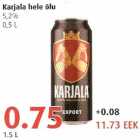 Магазин:Comarket,Скидка:Светлое пиво