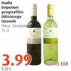 Магазин:Comarket,Скидка:Итальянское столовое вино