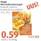 Allahindlus - Maggi Idea maitseainesegud