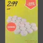 Ванильный зефир