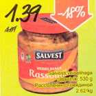 Allahindlus - Salvesti veiselihaqa . rassolnik, 530g