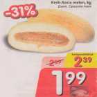 Магазин:Hüper Rimi, Rimi,Скидка:Дыня,Средняя Азия