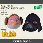 Angry Birds
Star Wars pehme loom
