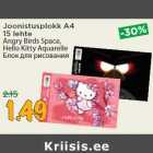 Joonistusplokk A4
