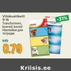 Vihikuetikett