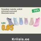Allahindlus - Sneaker naiste sokid