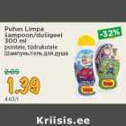 Магазин:Maksimarket, Konsum, AjaO,Скидка:Шампунь/гель для душа
