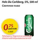 Магазин:Maxima,Скидка:Светлое пиво