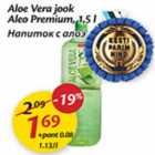 Allahindlus - Aloe Vera jook Aloe Premium, 1,5 l