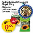 Allahindlus - Röstitud päevalilleseemned Mogyi, 200 g