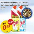 Allahindlus - WC-puhastusvahend Cillit, 750 ml