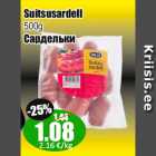 Allahindlus - Suitsusardell
500g
