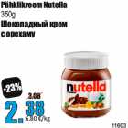 Allahindlus - Pähklikreem Nutella
350g

